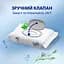 Туалетная бумага Zewa Sensitive moist влажная 80 шт. - миниатюра 6