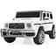 Дитячий електромобіль Bambi джип M 4259EBLR-1 до 59 кг - мініатюра 1