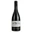 Вино Hospices de Rocbrune Vieilles Vignes Rouge AOP Corbieres червоне сухе 0.75 л - мініатюра 1