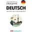 Deutsch. Просто про найскладніше. Самовчитель - мініатюра 1