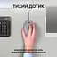 Бездротова миша Logitech M110 USB Silent Mid Gray (L910-006760) (910-006760) - мініатюра 9