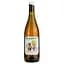Вино Biologist Chardonnay Orange оранжевое сухое 0.75 л - миниатюра 1