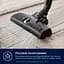 Пылесос Electrolux EB61C1OG - миниатюра 7