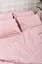 Пододеяльник Moon&Star Satin Stripe Stripe Pink King Size 220x240 см - миниатюра 3