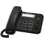 Panasonic KX-TS2352[Black] - мініатюра 1