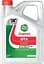 Моторна олива CASTROL GTX ULTRACLEAN 10W40 4л (15F123) - мініатюра 1