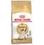 Сухой корм для сиамских кошек Royal Canin Siamese Adult, 10 кг (2551100) - миниатюра 1