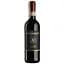 Вино Avignonesi Vino Nobile di Montepulciano 2017, красное, сухое, 0,375 л (W4275) - миниатюра 1