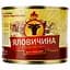 Яловичина Родинний смак тушкована 525 г (879645) - мініатюра 1