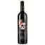 Вино Catrina Merlot Rouge IGP Pays D'Oc, червоне, сухе, 0,75 л - мініатюра 1
