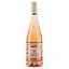 Вино Philippe de Charmille Le Paniereau Rosé d'Anjou, розовое, полусладкое, 11%, 0,75 л - миниатюра 1