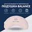 Подушка Ideia Balance ергономічна 46х24х10 см (8-35822*001) - мініатюра 2