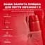 Бутылка для воды ION8 металлическая вакуумная 920 мл Vacuum Insulated Red (I8TS1000Red) - миниатюра 5