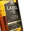 Виски Label 5 Classic Black Blended Scotch Whisky 40% 0.5 л - миниатюра 3
