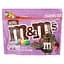 Драже M&M's Fudge Brownie 256 г - мініатюра 1