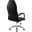 Офисное кресло Special4You Imperium black (E7504) - миниатюра 5