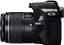Дзеркальний фотоапарат Canon EOS 250D Kit EF-S 18-55mm f/3.5-5.6 III (3454C009) UA [83558] - мініатюра 7