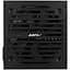 Блок живлення AeroCool 600W VX Plus Stealth (ACPN-VS60NEY.12) - мініатюра 3