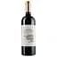 vyno-western-cellars-winemakers-select-zinfandel-chervone-sukhe-075-l