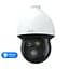 Тепловізійна IP-відеокамера TVT TD-5635E1-VT2(PE/432/VL30/25mm) Thermal 384*288 f=25mm Optical PTZ 4Mp f=4.8-154mm (77-00457) - мініатюра 1
