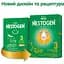 Сухая молочная смесь Nestogen 3 с лактобактериями L. Reuteri 600 г - миниатюра 5