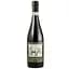 Вино La Spinetta Barbaresco Gallina. красное, сухое, 14,5%, 0,75 л (8000017846809) - миниатюра 1