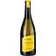 Вино ігристе Riunite Prosecco Frizzante, 10,5%, 0,75 л (678361) - мініатюра 1