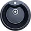 Кухонная мойка Adamant WAVE черный металлик d 485x210 мм, без крыла d 48 - миниатюра 1