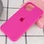 Чехол Silicone Case для Apple iPhone 14 Pro Max (Dragon Fruit) AA [72600] - миниатюра 3