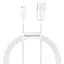 Кабель Baseus Superior Series Cable USB to Lightning 2.4A 1m CALYS-A02 White - миниатюра 1