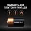 Лужні батарейки Duracell 1.5 V C LR14/MN1400, 2 шт. (706009) - мініатюра 4