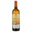 Набір: вино Donnafugata Kabir Moscato Di Panteleria біле солодке 0.75 л + карамель кокосова Green Leaf з солодкою стевією 90 г - мініатюра 3