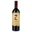 Вино Michael David 7 Deadly Zins AVA, червоне, сухе, 15%, 0,75 л - мініатюра 1
