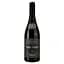 Вино Paarl Heights Merlot красное сухое 0.75 л - миниатюра 1