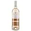 Вино Chateau La Calisse Patricia Ortelli Rose, 0,75 л, 14% (630988) - миниатюра 1