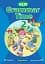 Grammar Time 2 New Student's Book + Access Code - миниатюра 1