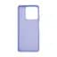 Чехол ArmorStandart ICON для Realme C63 4G / C61 4G / Note 60 4G / Note 60x 4G Lavender (ARM83026) - мініатюра 2