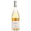 Вино Domaine Clavel Régulus Côtes du Rhône Rosé Vallée du Rhône, рожеве, сухе, 12%, 0,75 л - мініатюра 1