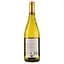 Вино Ruffino La Solatia Pinot Grigio, біле, сухе, 0,75 л - мініатюра 2