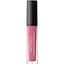 Блеск для губ Artdeco Hydra Lip Booster с эффектом увеличения тон 38 Translucent Rose 6 мл (604190) - миниатюра 1