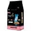Сухой корм для взрослых кошек happyOne Mediterraneum Adult Cat Fresh Meat со свежим мясом беззерновой 7 кг  - миниатюра 1
