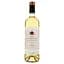 Вино Lionel Osmin & Cie Domaine Berthoumieu Constance Pacherenc Du Vic Bilh белое сладкое 0.75 л - миниатюра 1