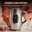 Электрочайник Tefal Majestuo нержавеющая сталь 1.5 л (KI883D10) - миниатюра 15