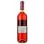 Вино Lepus Rose, 11%, 0,75 л (764548) - мініатюра 2
