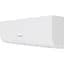 Спліт-система Bosch Climate CL3000i RAC 3.5 кВт (7733701736) [113219] - мініатюра 2