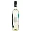 Вино Tall Horse Moscato біле напівсолодке 0.75 л - мініатюра 3