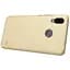 Чехол-накладка Nillkin Super Frosted Shield HuAwei P20 Lite/Nova 3E Gold - миниатюра 5