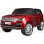 Детский электромобиль-джип Bambi M 4175EBLRS-3 Land Rover до 50 кг - миниатюра 1