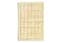 Одеяло шерстяное MirSon Gold Camel Hand Made №174 демисезонное 110x140 см кремовое - миниатюра 2