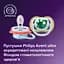Пустушка Philips Avent Ultra Air 0-6 міс. 2 шт. (SCF087/02) - мініатюра 3